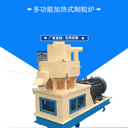 排查稻殼顆粒機(jī)造粒機(jī)設(shè)備壓輥軸承故障，你知道嗎？