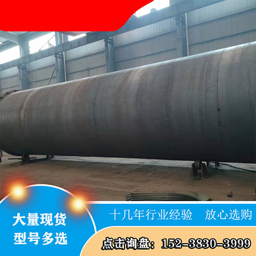一臺生物質(zhì)燃料烘干機(jī)多少錢？該設(shè)備廠家如何選擇？